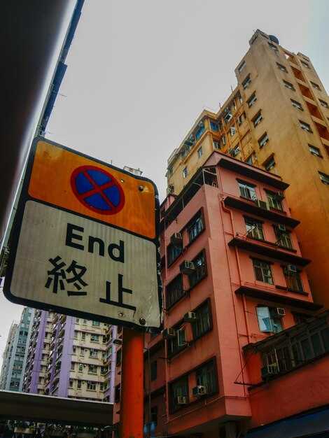 Происхождение названий и их исторический контекст