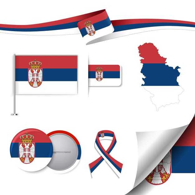 Подробная карта Сербии с основными городами и достопримечательностями